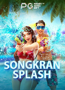 แนะนำวิธีเล่น สล็อต 918 ฝาก ขั้น ต่ํา 1 บาท